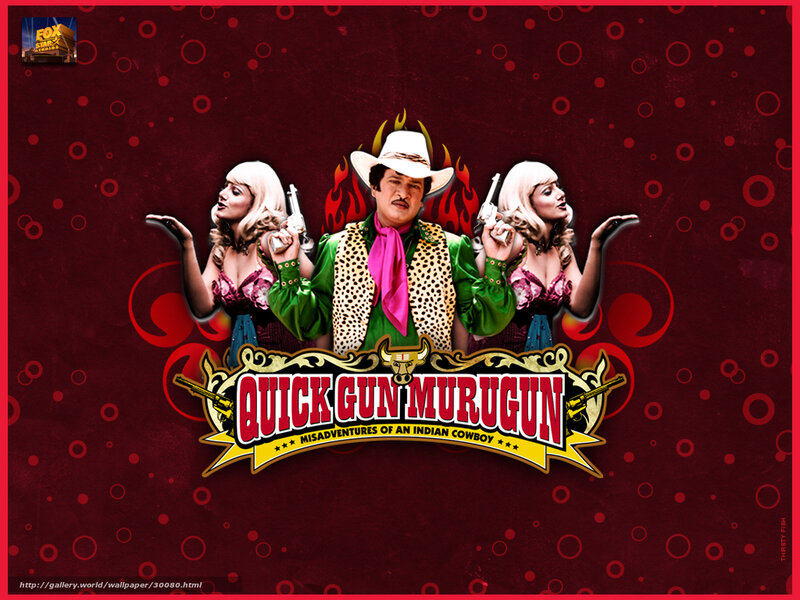 Quick Gun Murugun poster