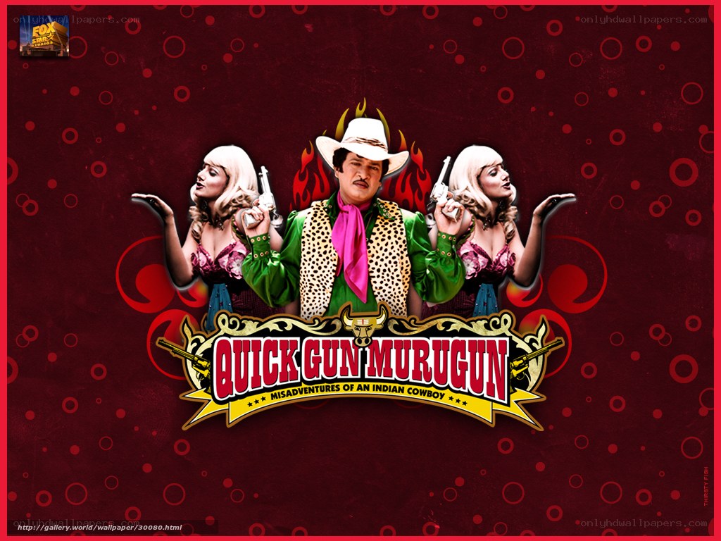 Quick Gun Murugun poster