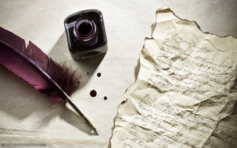 Quill Pen and Ink Bottle — Purple