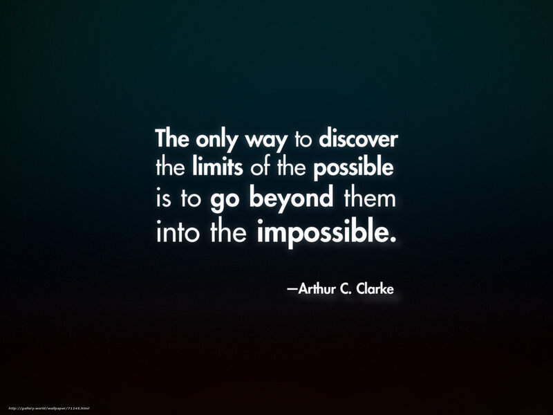 quote about pushing limits