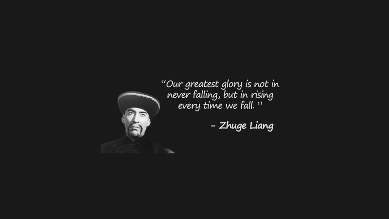 quote by zhuge liang