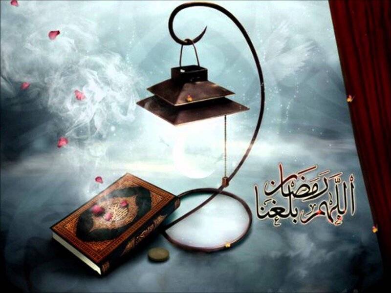 Quran and Lantern