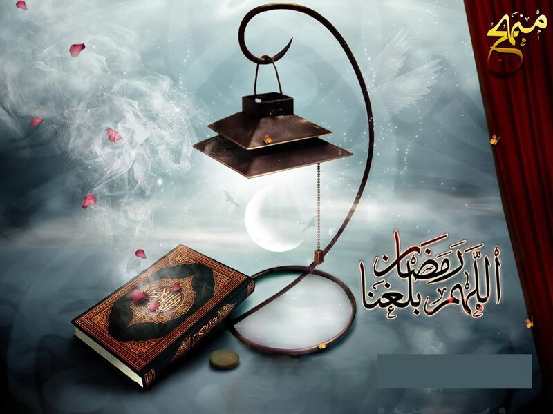 Quran Book with Lamp