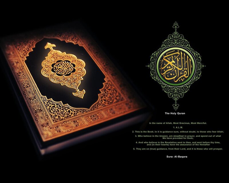 Quran Book with Text