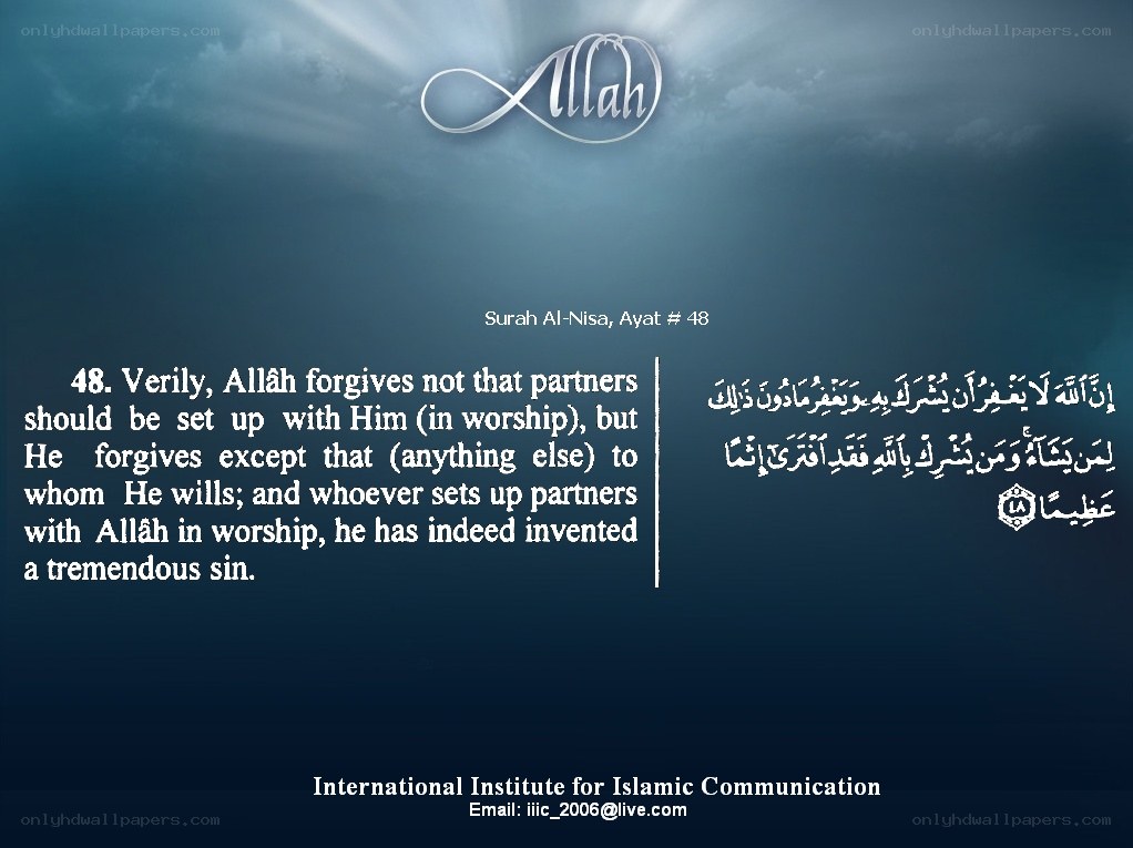 Quran verse on shirk