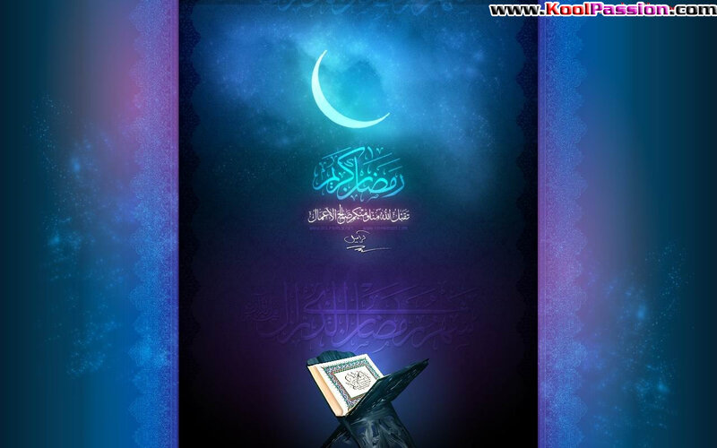 Quran with crescent moon