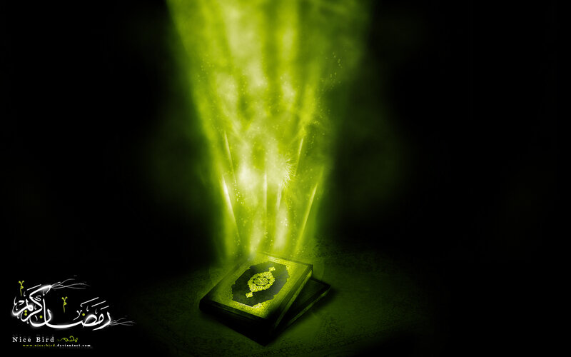 Quran with green light