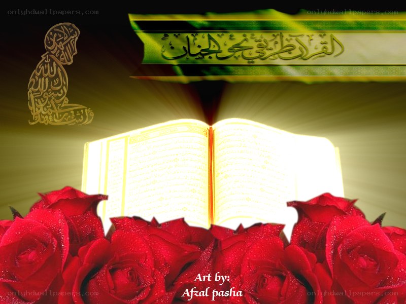 Quran with roses and prayer
