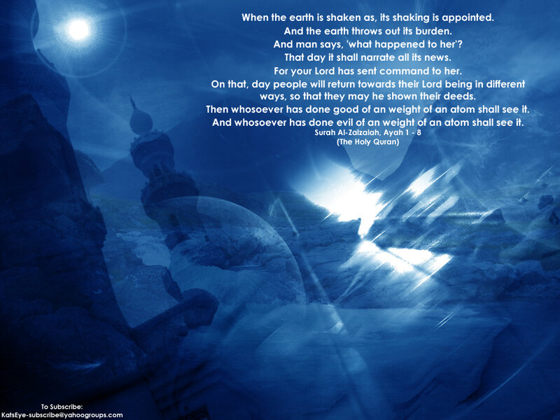 Quranic verse on the Day of Judgment