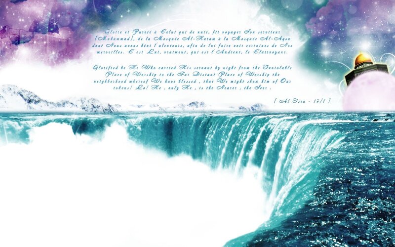 Quranic verse with waterfall