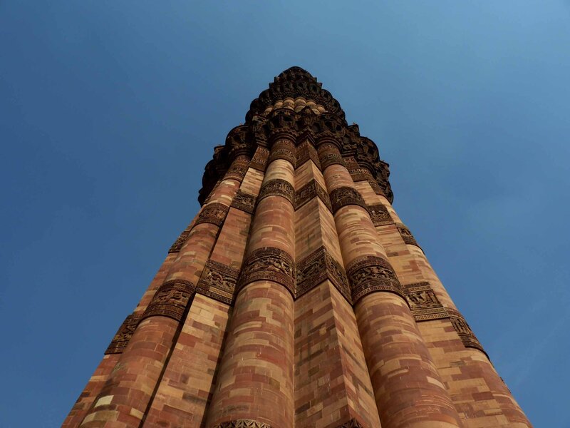 Qutb Minar tower