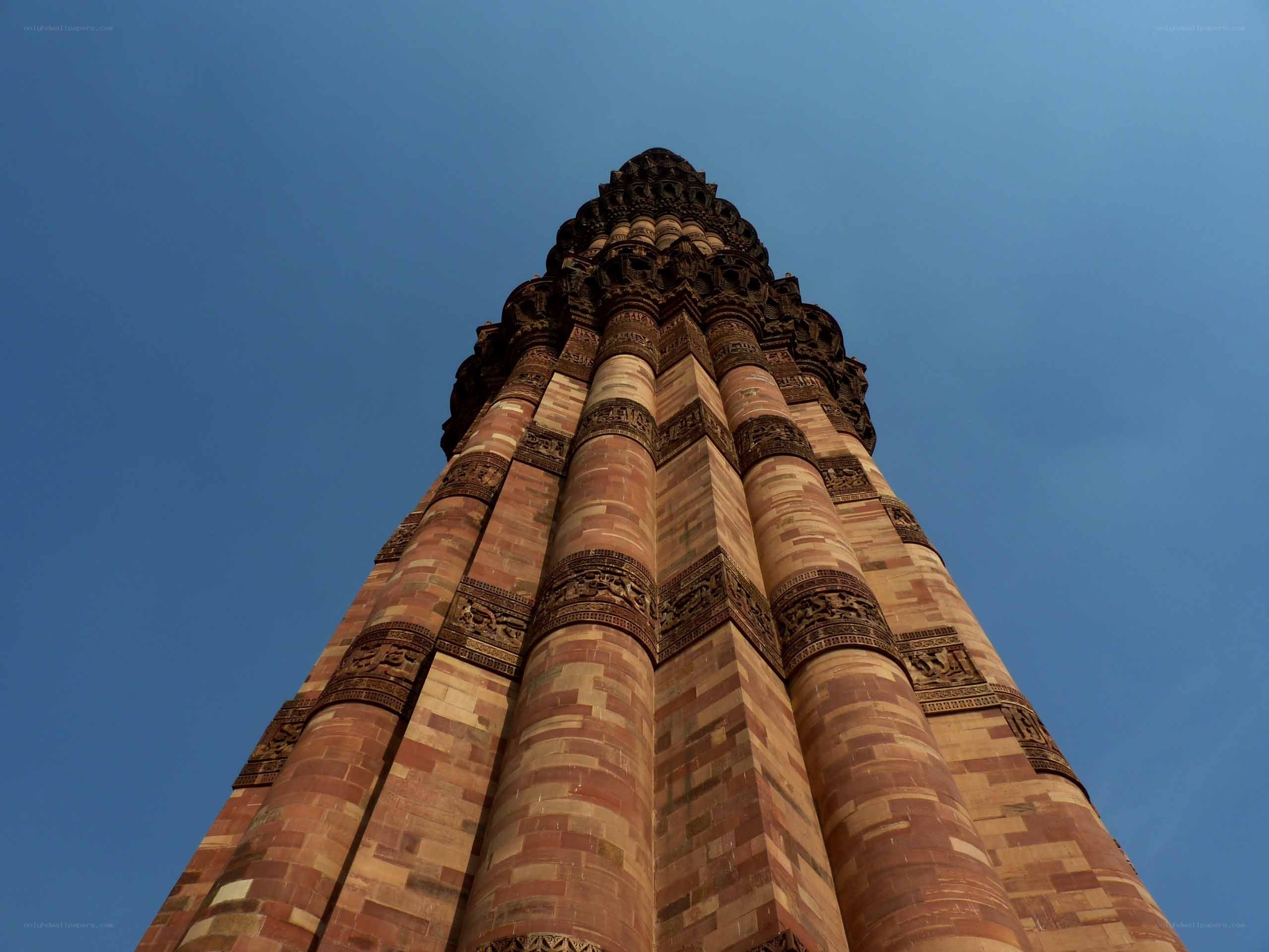 Qutb Minar tower