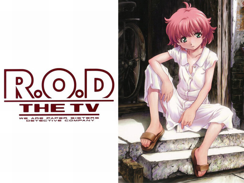R.O.D The TV anime
