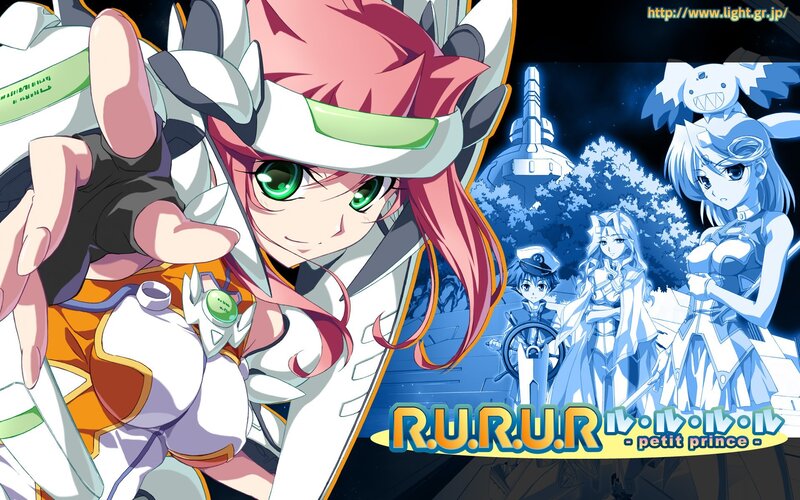 R.U.R.U.R. anime promotional art