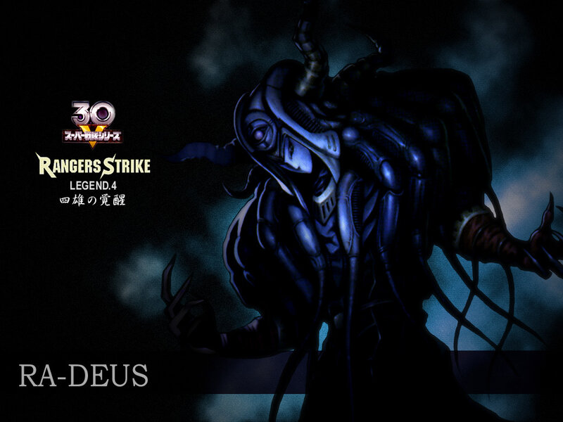 Ra-Deus from Rangers Strike