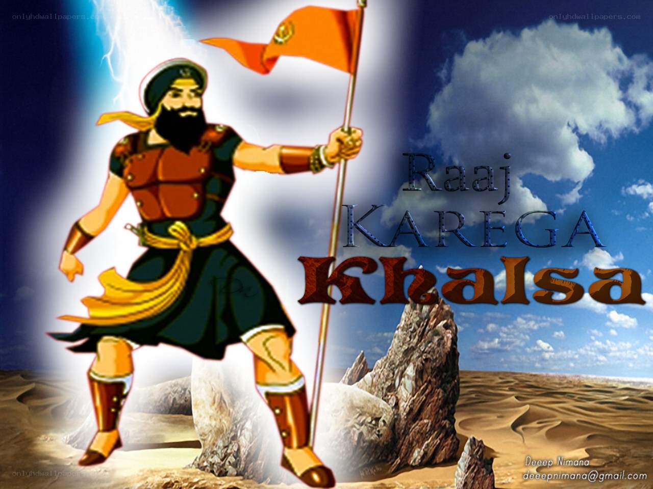 Raaj Karega Khalsa