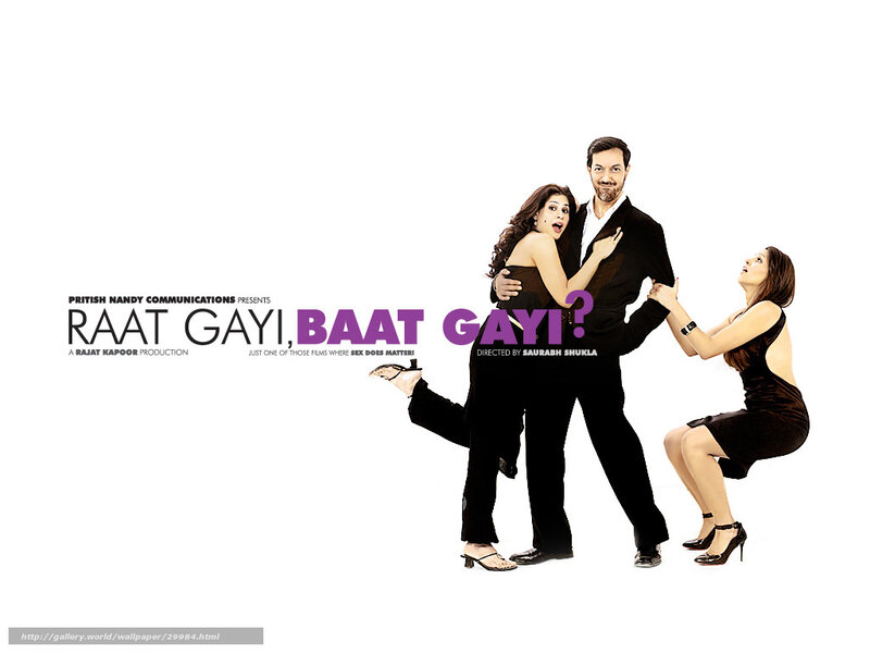 Raart Gayi, Baat Gayi?