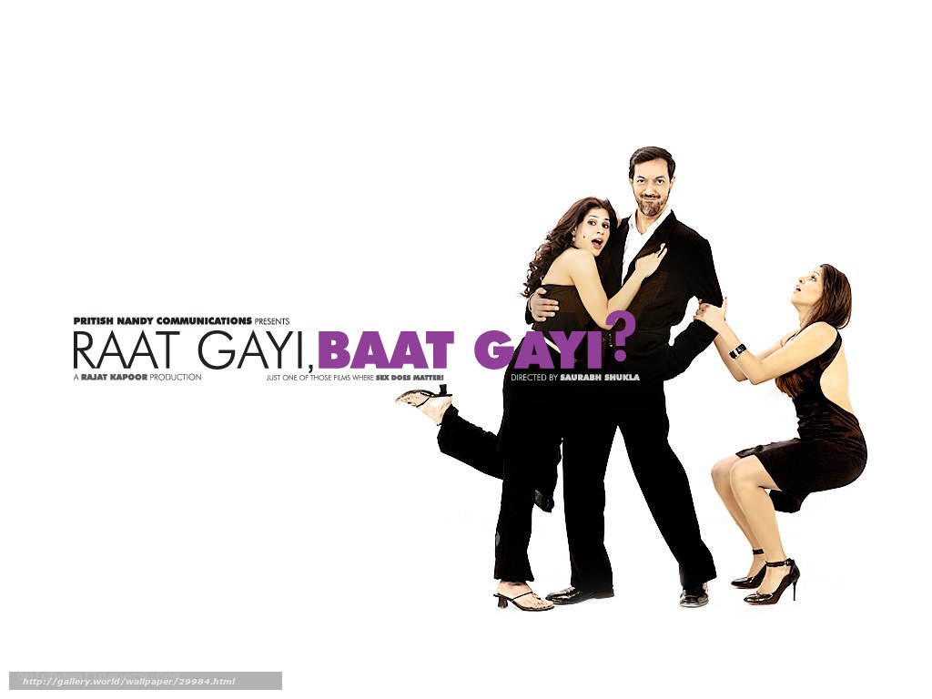 Raart Gayi, Baat Gayi?