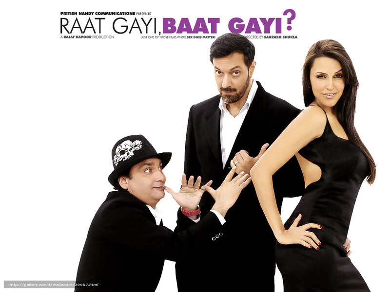 Raatan Baat Gayi movie poster