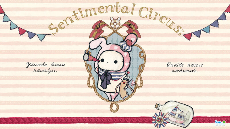 Rabbit in Circus Costume