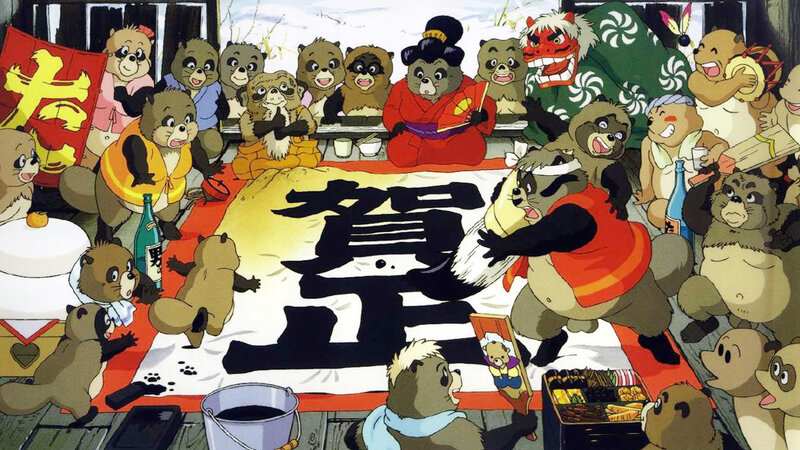 Raccoon family celebration
