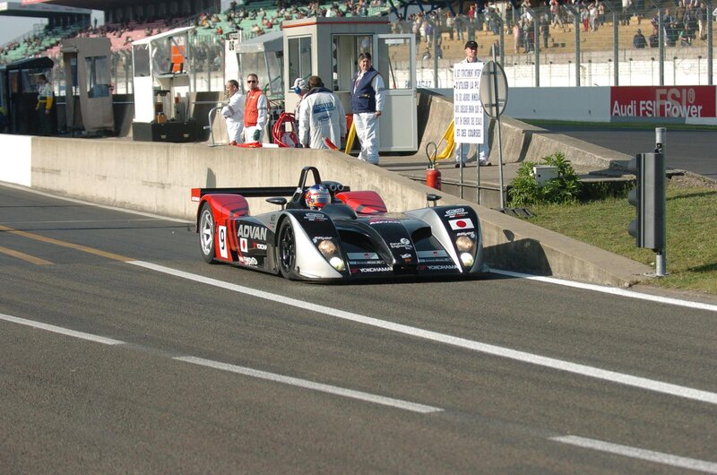 Race car on track at circuit