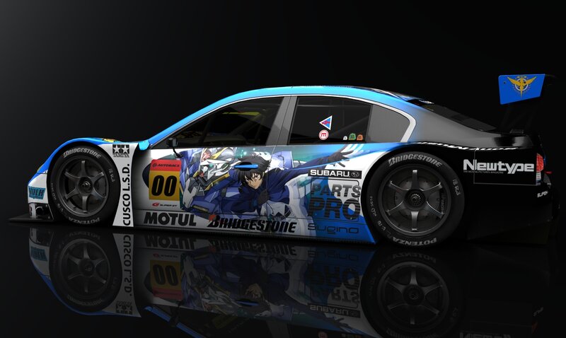 Race Car with Anime Livery