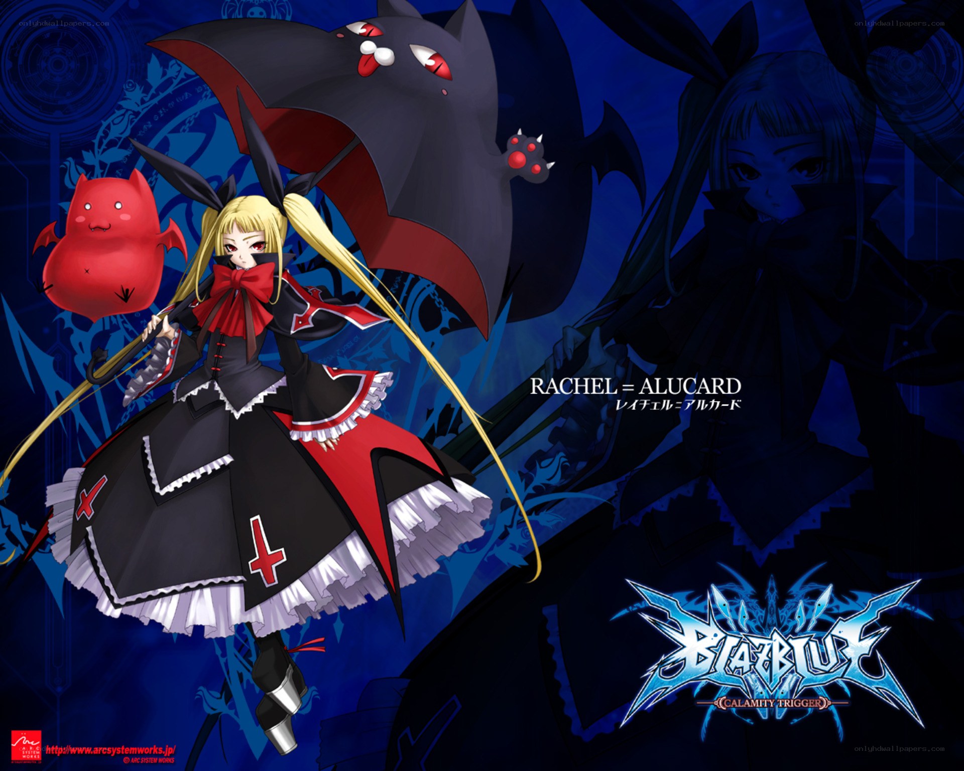 Rachel Alucard from BlazBlue