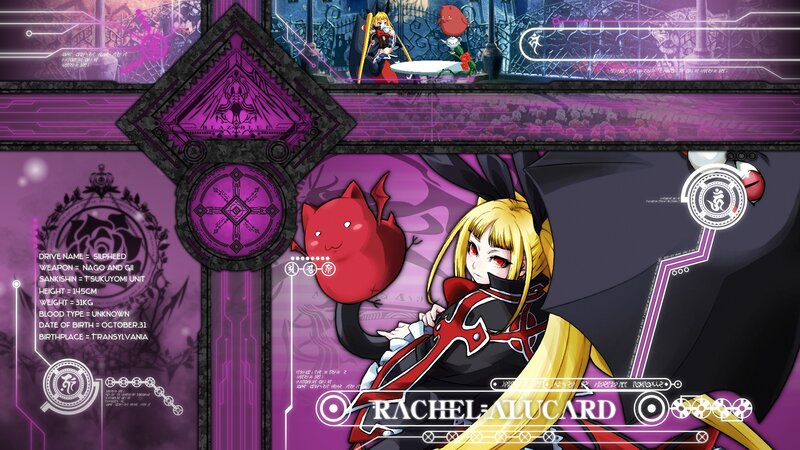 Rachel Alucard