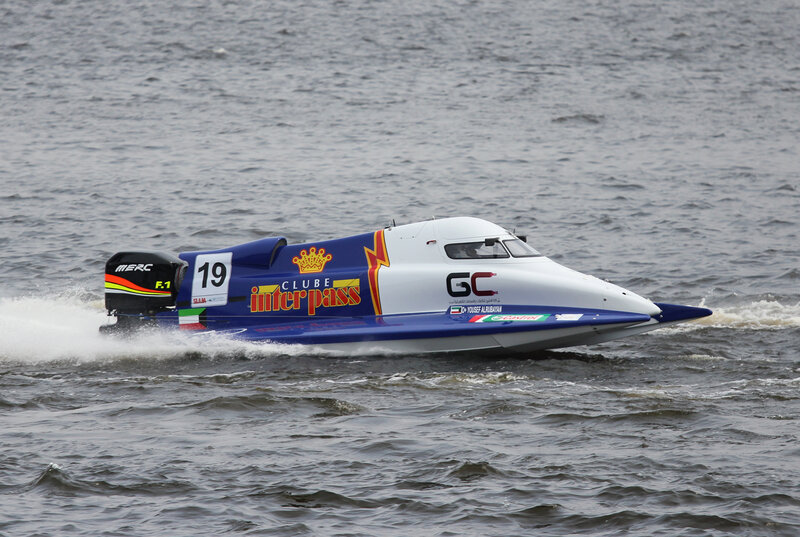 Racing Boat on Water — Blue, Dynamic, Photograph, Engine