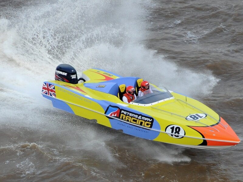 Racing Boat on Water — Yellow, Dynamic, Photograph