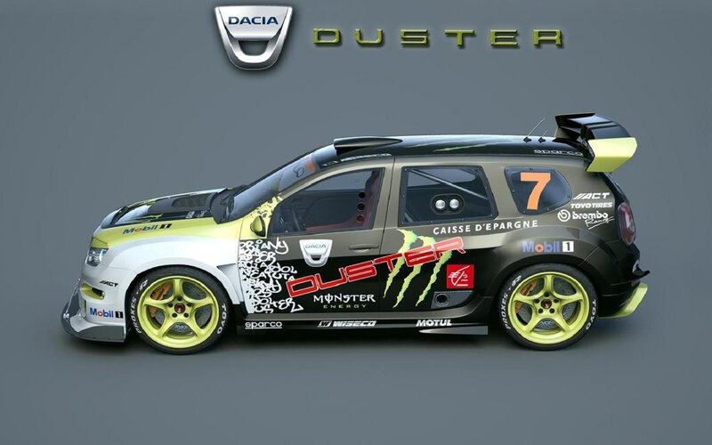 Racing Car Duster