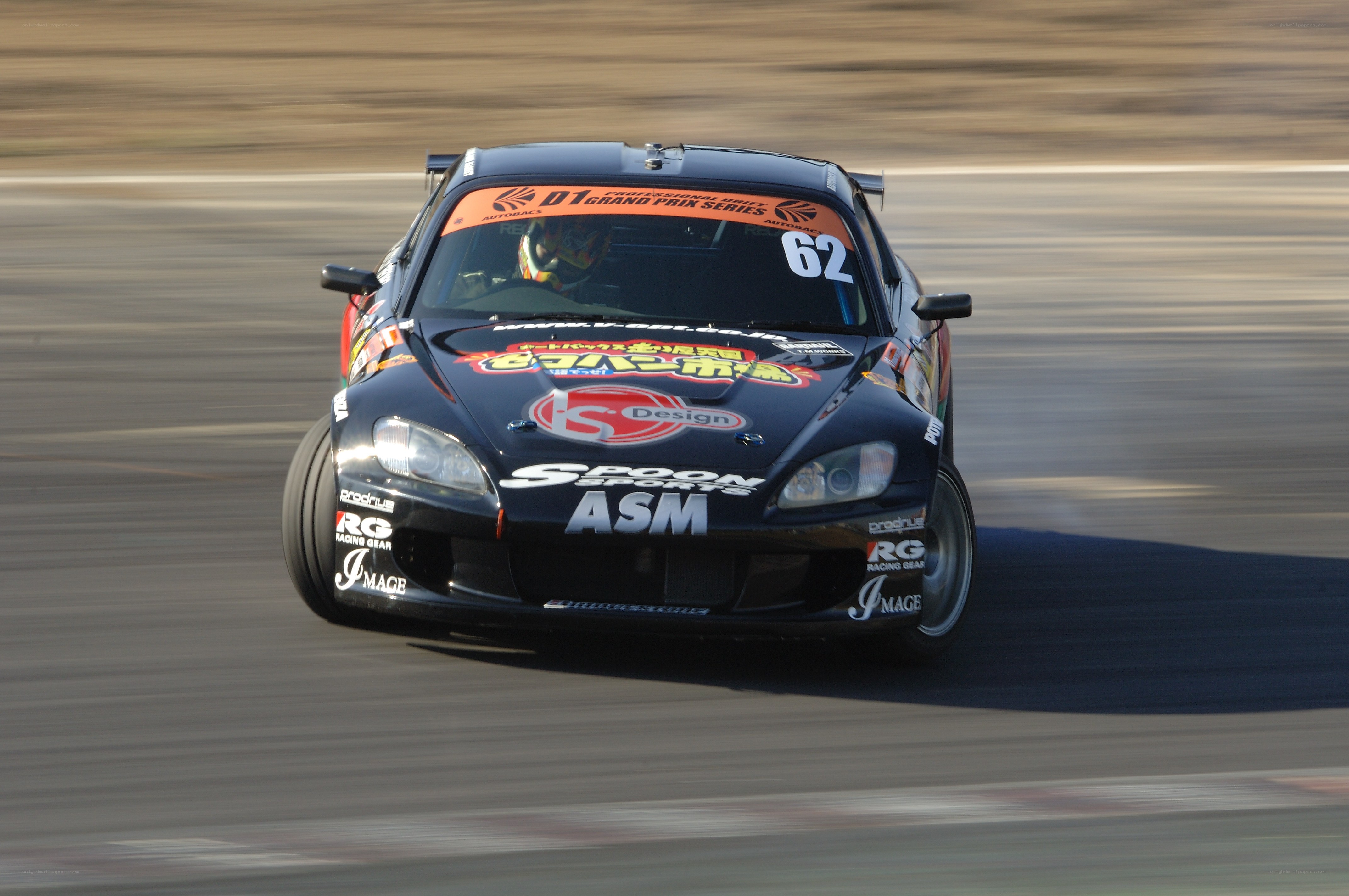 racing car on track