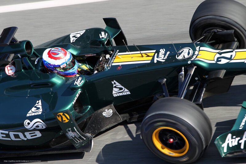 Racing Car on Track — Green, Dynamic