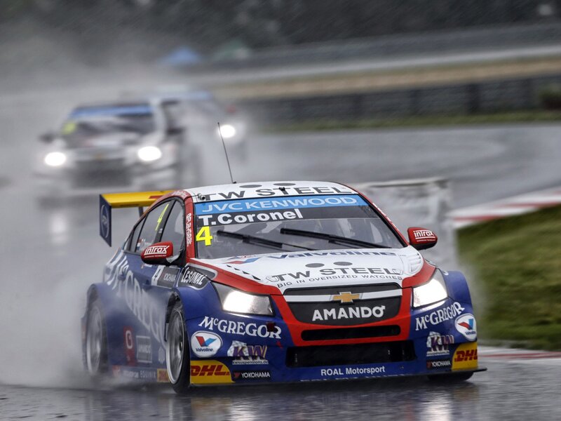Racing Car on Wet Track — Blue