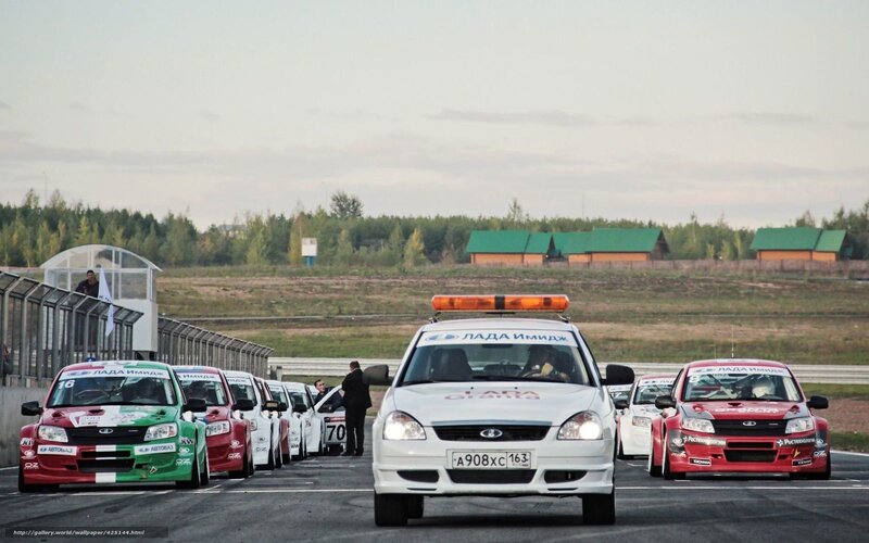 Racing Cars on Track — White, Calm