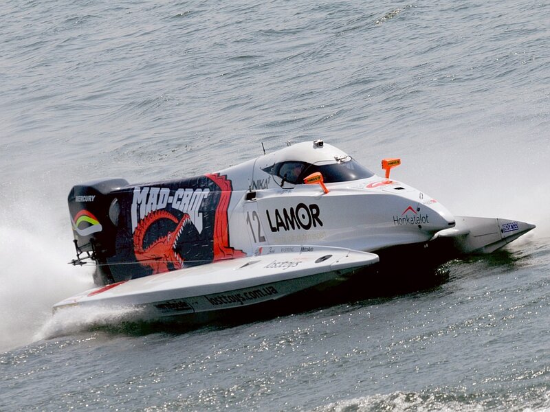Racing Hydroplane Boat