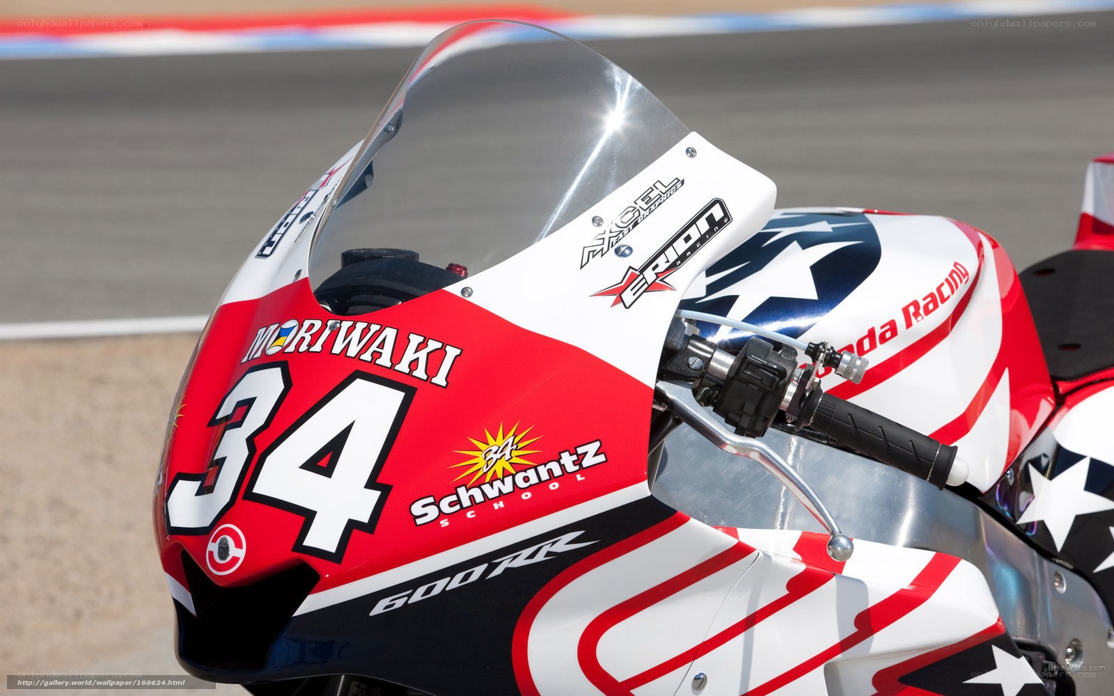 racing motorcycle front view