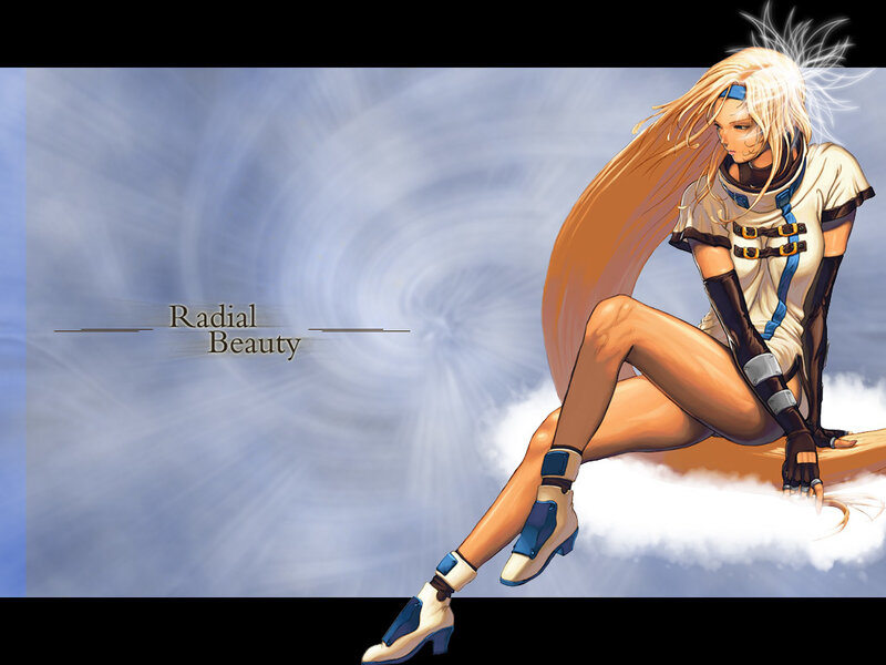 Radial Beauty artwork