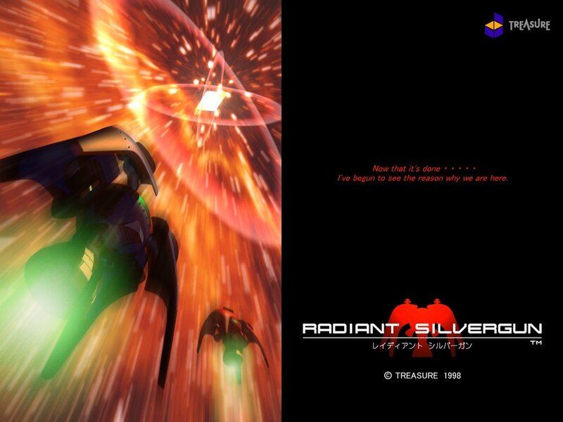 Radiant Silvergun title screen