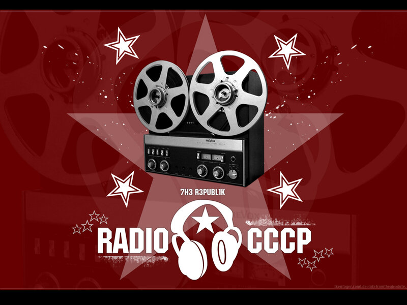 Radio CCCP logo with reel-to-reel