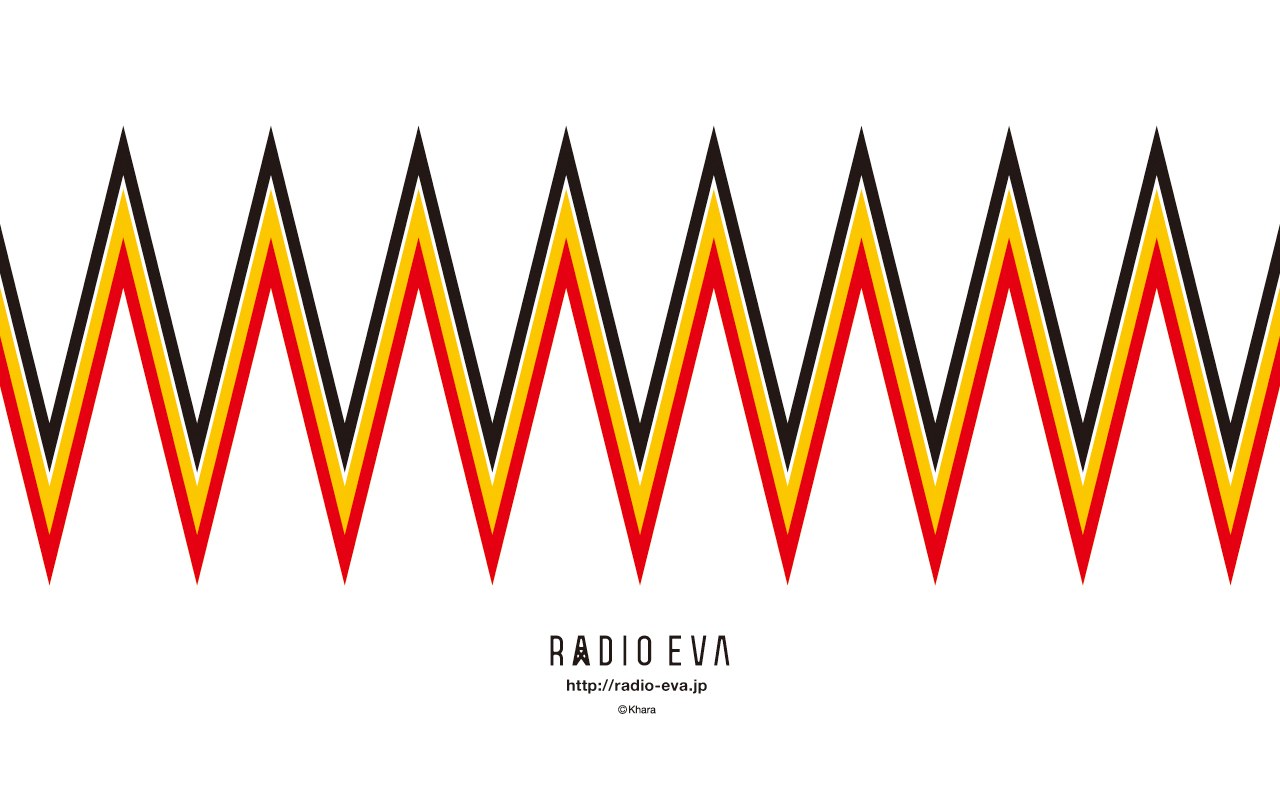Radio Eva logo design