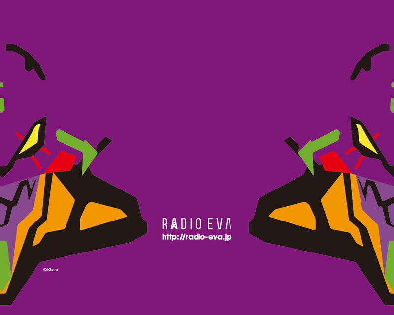 Radio Eva promotional art