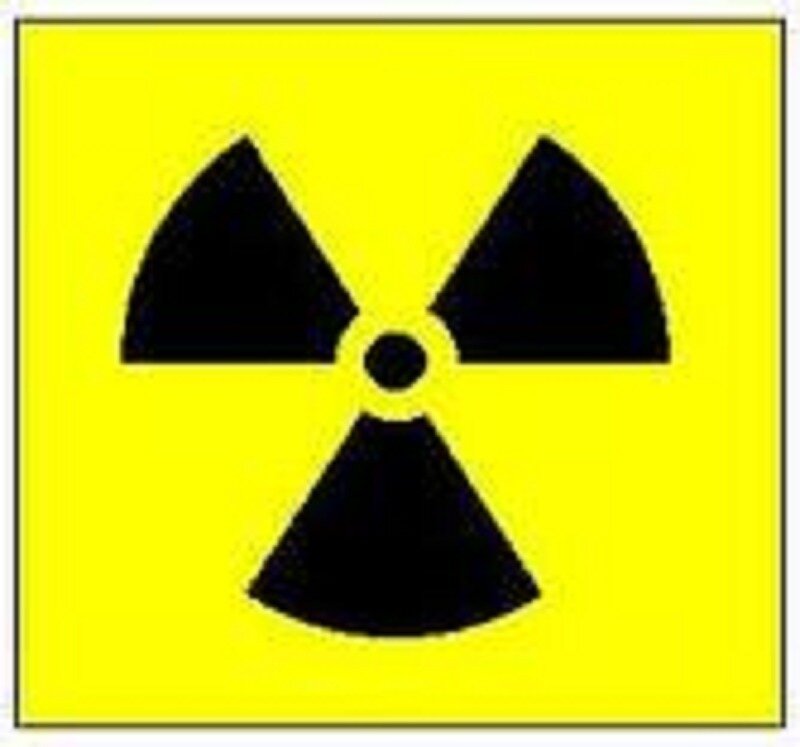 Radioactive Warning Symbol — Yellow, Vector Art