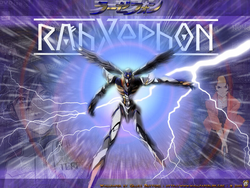 RahXephon anime artwork
