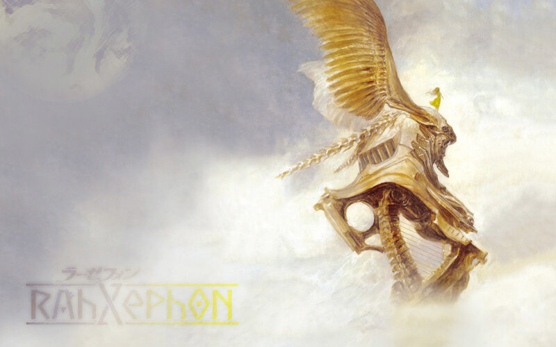 RahXephon artwork