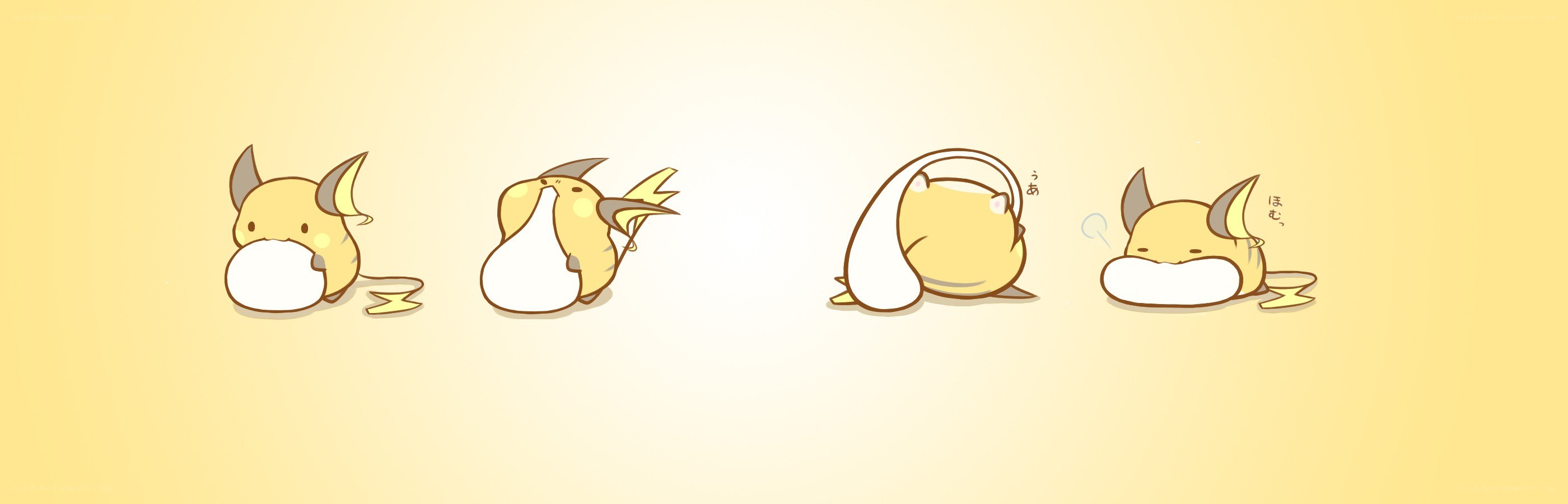 Raichu sleeping sequence