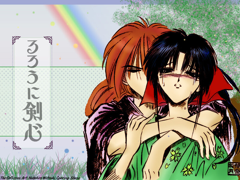 Rainbow and two characters