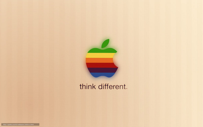 Rainbow Apple Logo — Beige, Minimalist