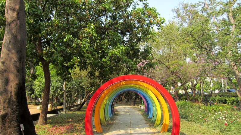 Rainbow Arch in Park